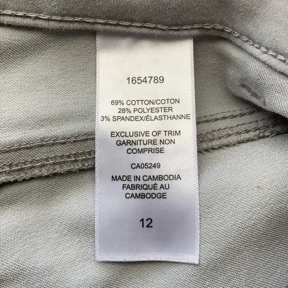 Up! Cropped Capri - Picture 5 of 11